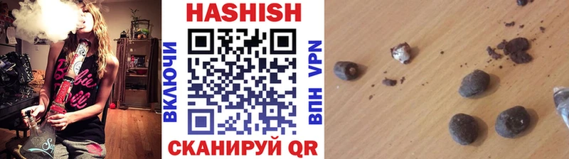 Где купить Голицыно Кокаин  Мефедрон  Амфетамин  МЕТАМФЕТАМИН  Альфа ПВП  Бошки Шишки 