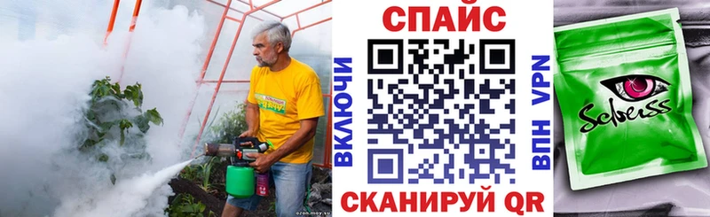 omg зеркало  купить наркоту  Голицыно  БУТИРАТ оксибутират 