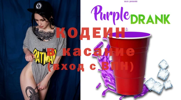 дурь Баксан