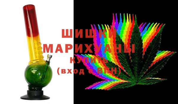 дурь Баксан