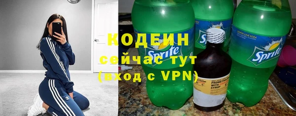 дурь Баксан