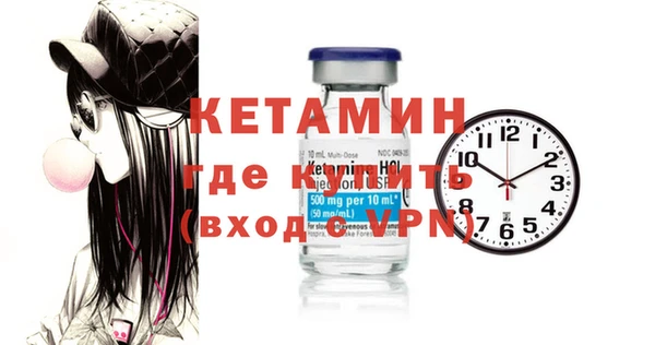 прущий лед Балабаново
