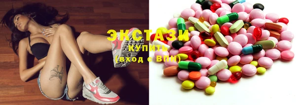 прущий лед Балабаново
