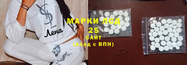 дурь Баксан