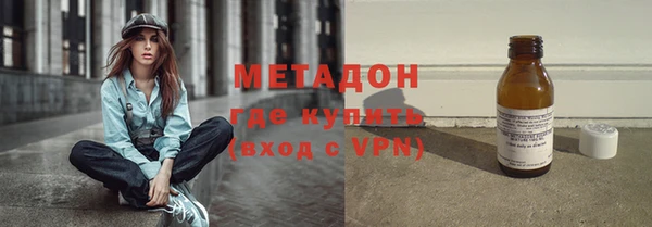 дурь Баксан