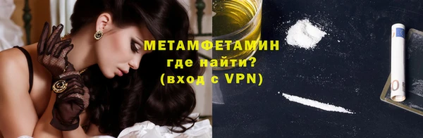 прущий лед Балабаново