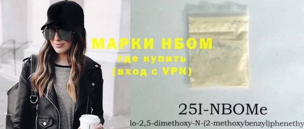 дурь Баксан