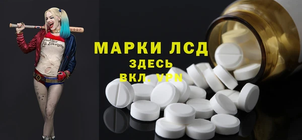 дурь Баксан