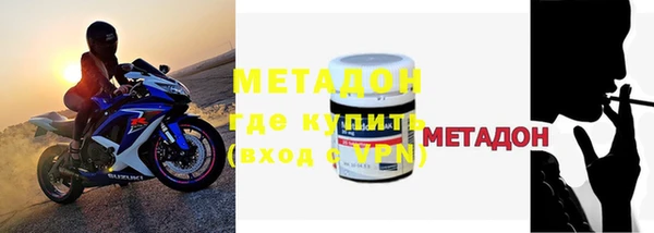 прущий лед Балабаново
