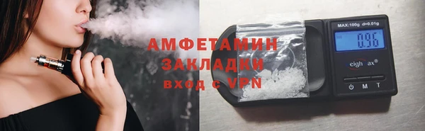 дурь Баксан