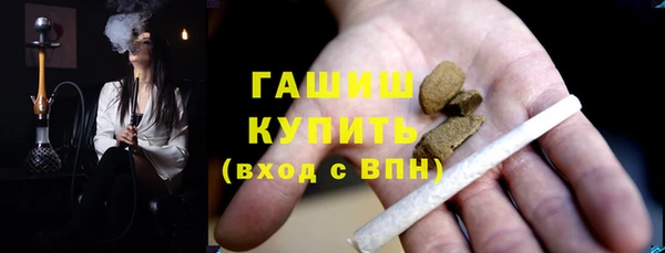 дурь Баксан