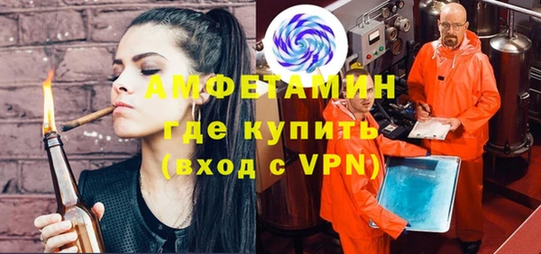прущий лед Балабаново