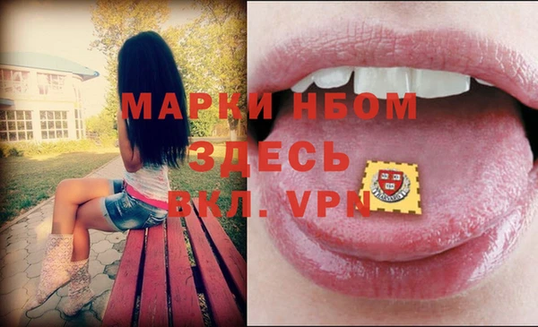 дурь Баксан