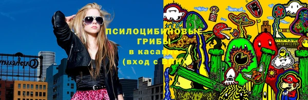 герыч Балахна