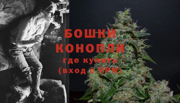 прущий лед Балабаново
