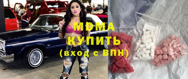 дурь Баксан