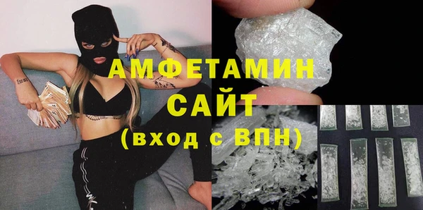 прущий лед Балабаново