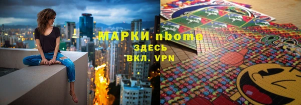 прущий лед Балабаново