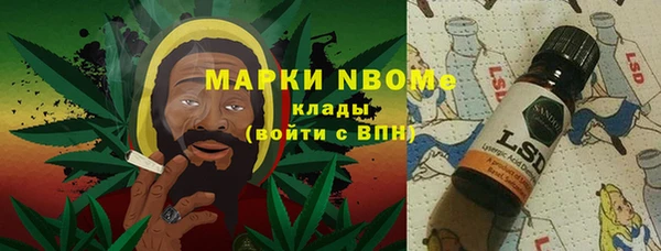 прущий лед Балабаново