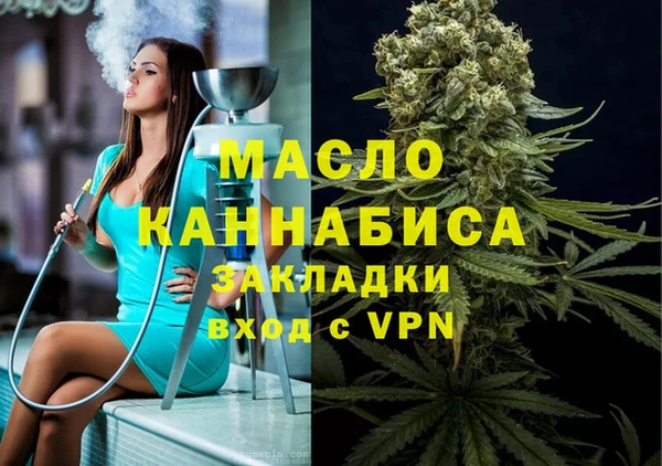 прущий лед Балабаново