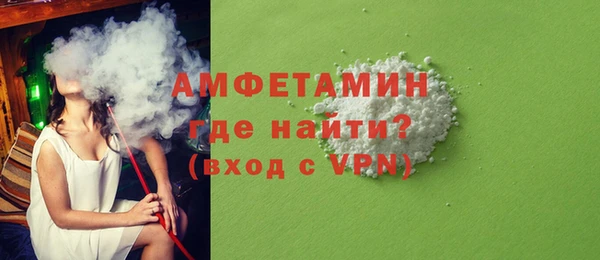 дурь Баксан