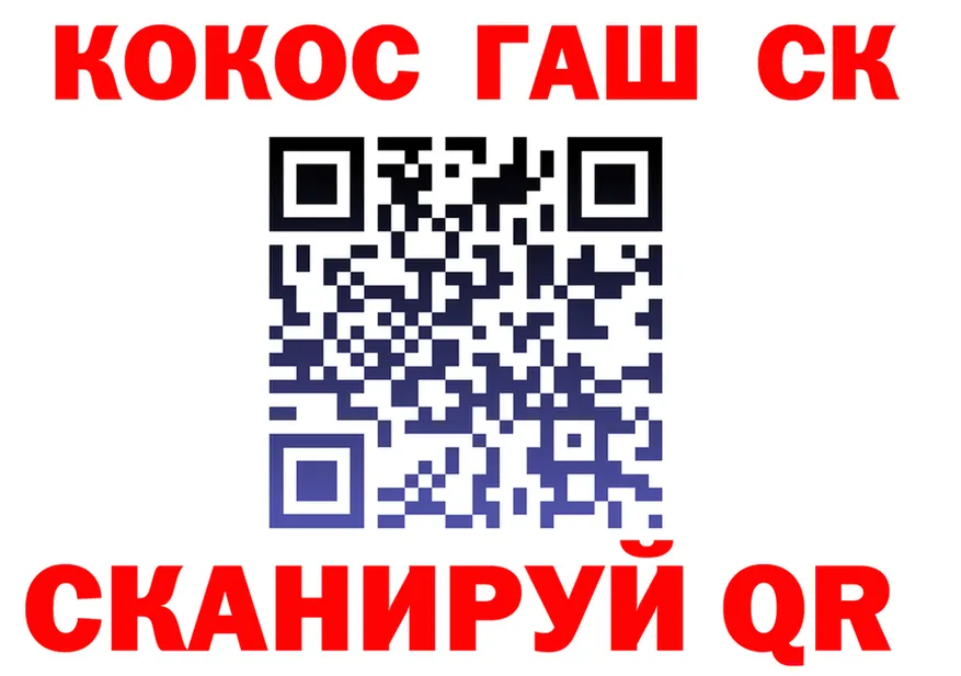 МЯУ-МЯУ VHQ зеркало дарк нет KRAKEN Голицыно